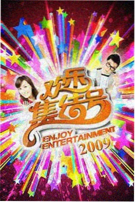 黄油曲奇饼干配方挤花步骤图